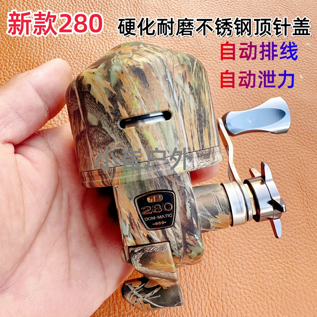 升级款新款万品蓝鲸280排线渔轮全黄铜齿轮出线顺滑不卡线