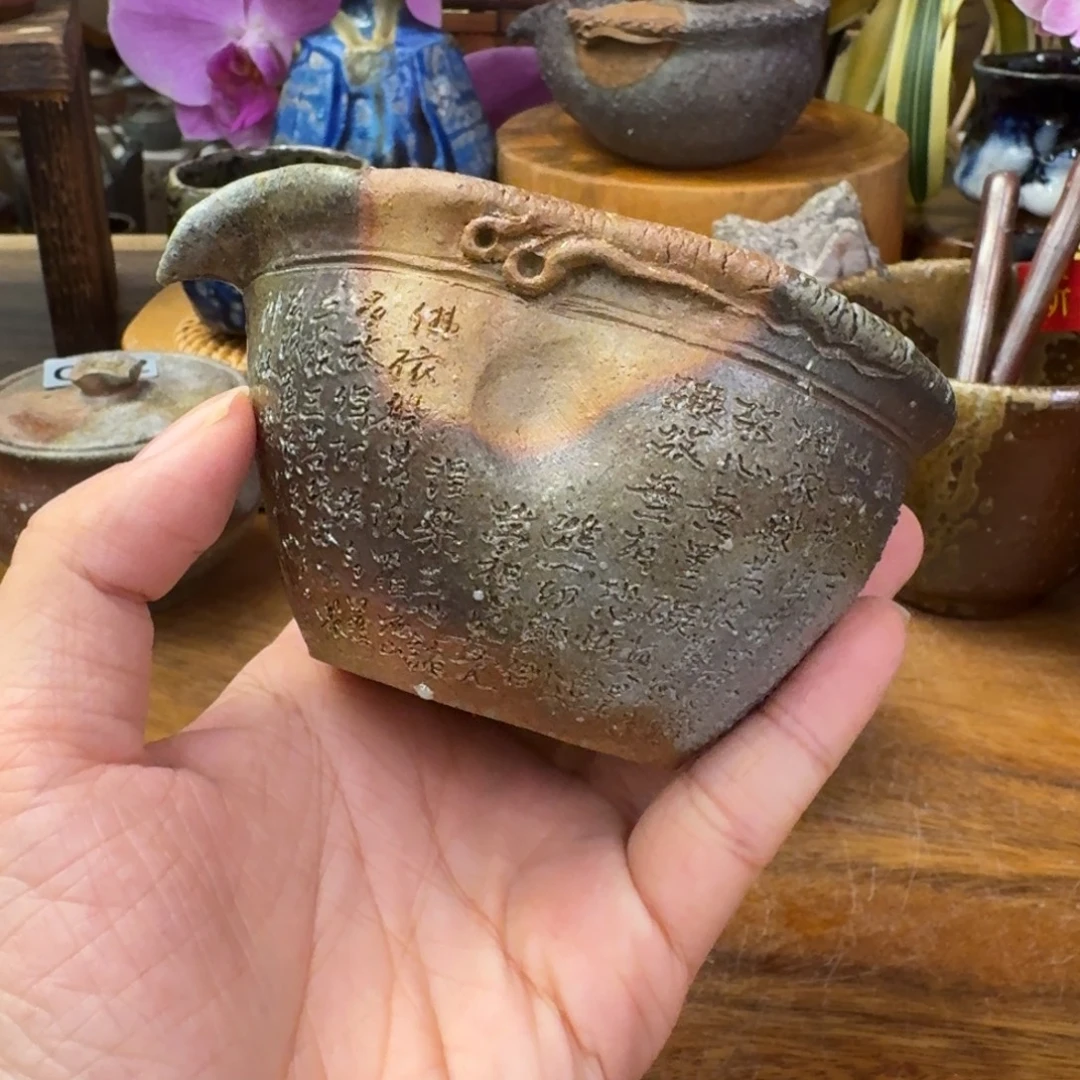 雅***棋二代原田陶月备前烧心经宝瓶福利