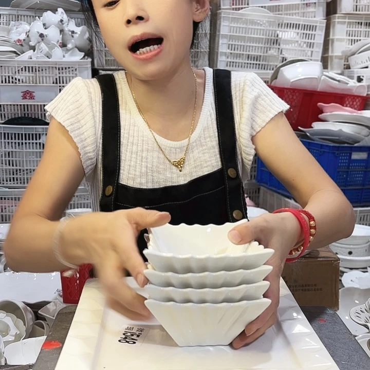 盘微瑕产品……i548五件套