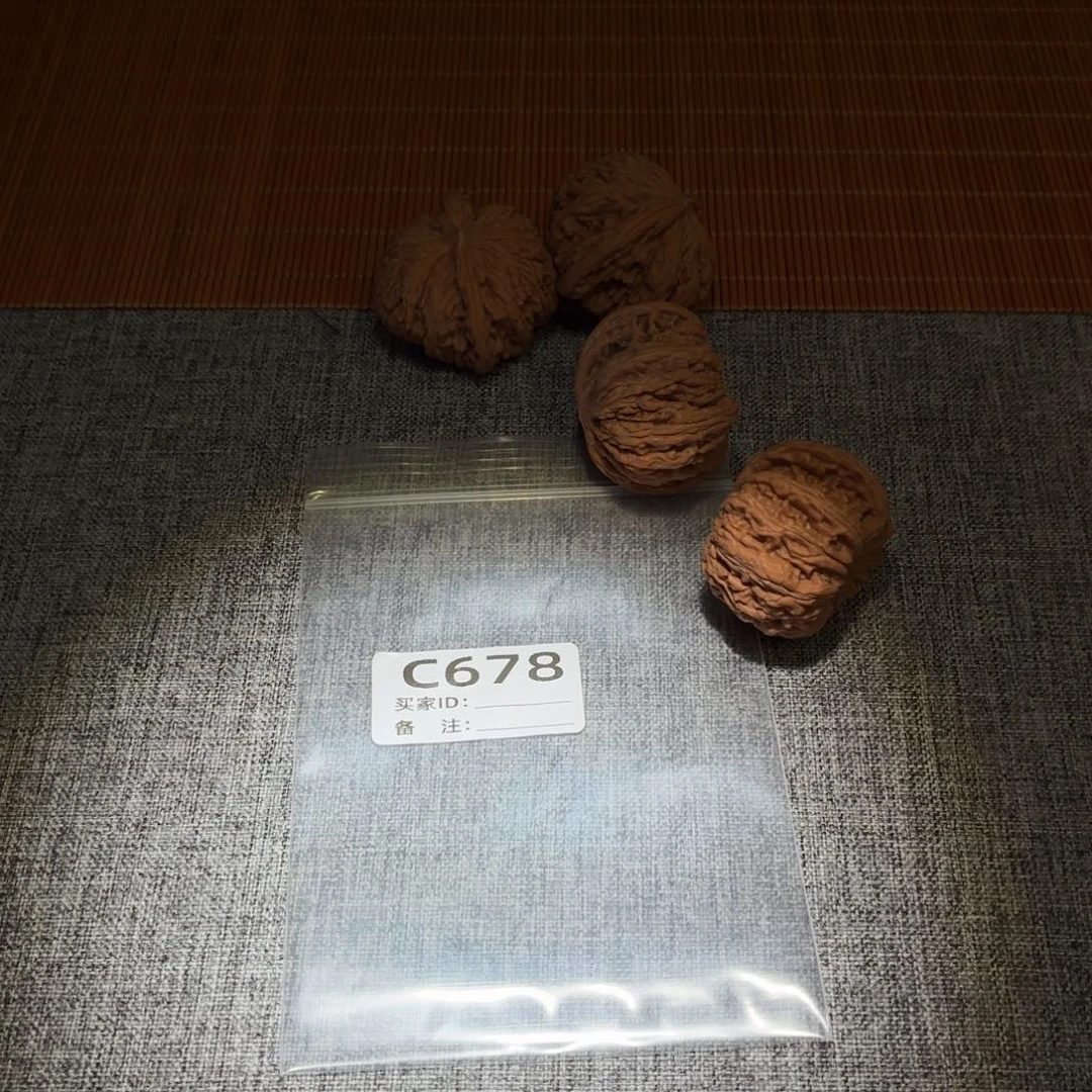 吊坠文玩核桃密纹678