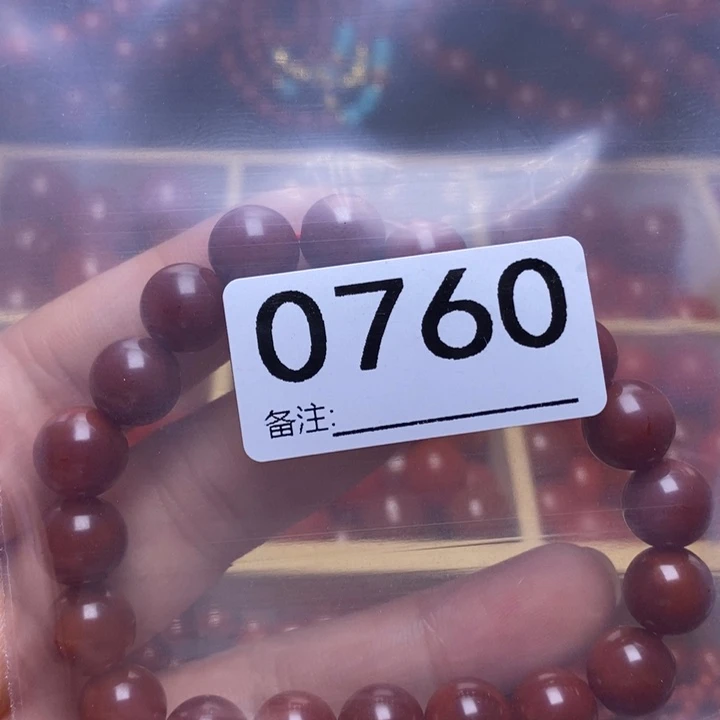 南红玛瑙手链未镶嵌执***吟