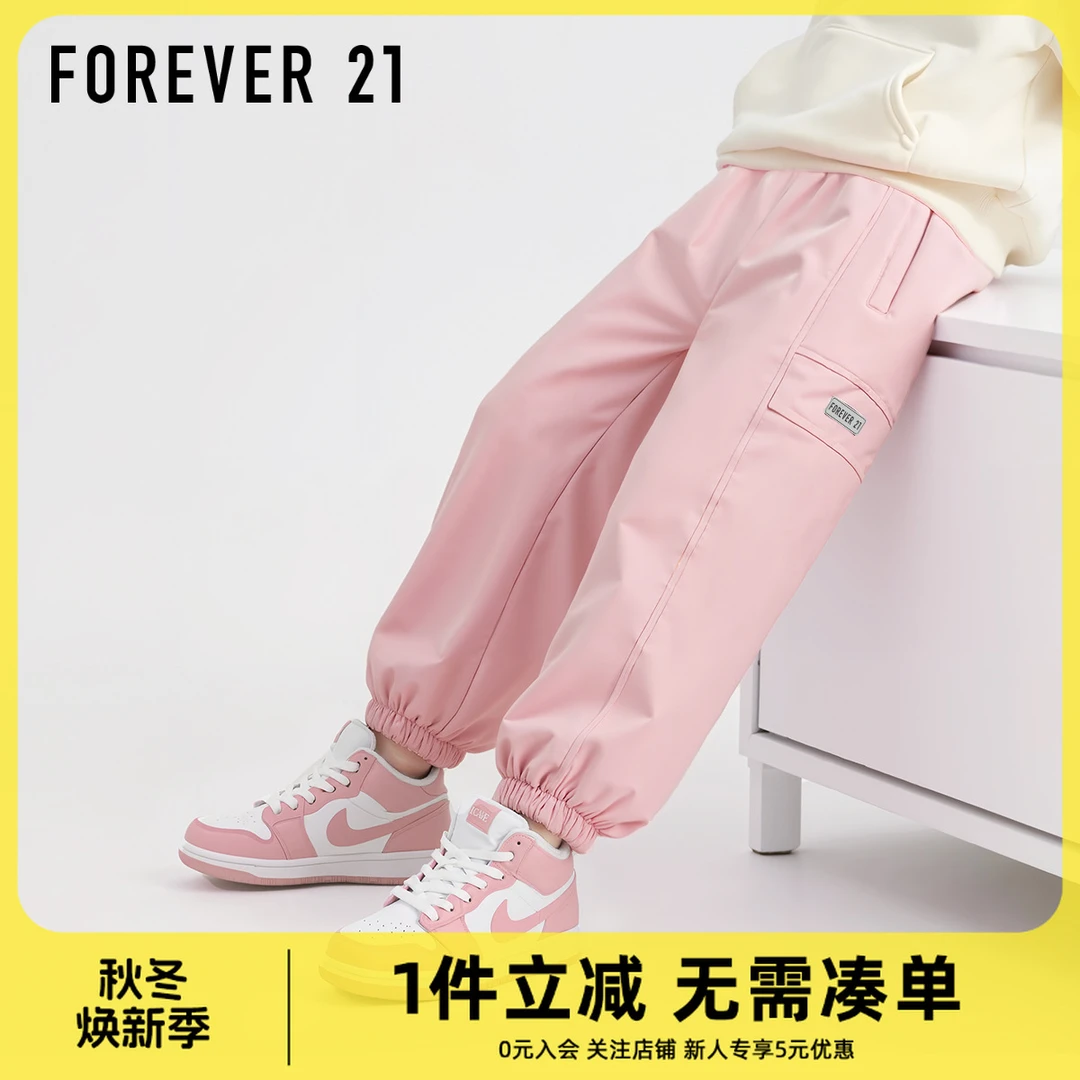 Forever 21童装女童冬装裤子2025新款加绒儿童工装裤大童运动裤女