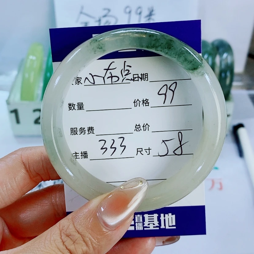 【闪购商品】石英质玉手镯未镶嵌小****聊333