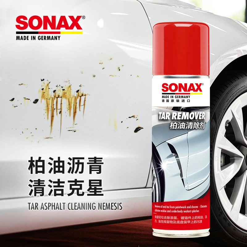SONAX【车漆柏油清洁剂】强力汽车除胶去污清洁剂除油污不伤漆面