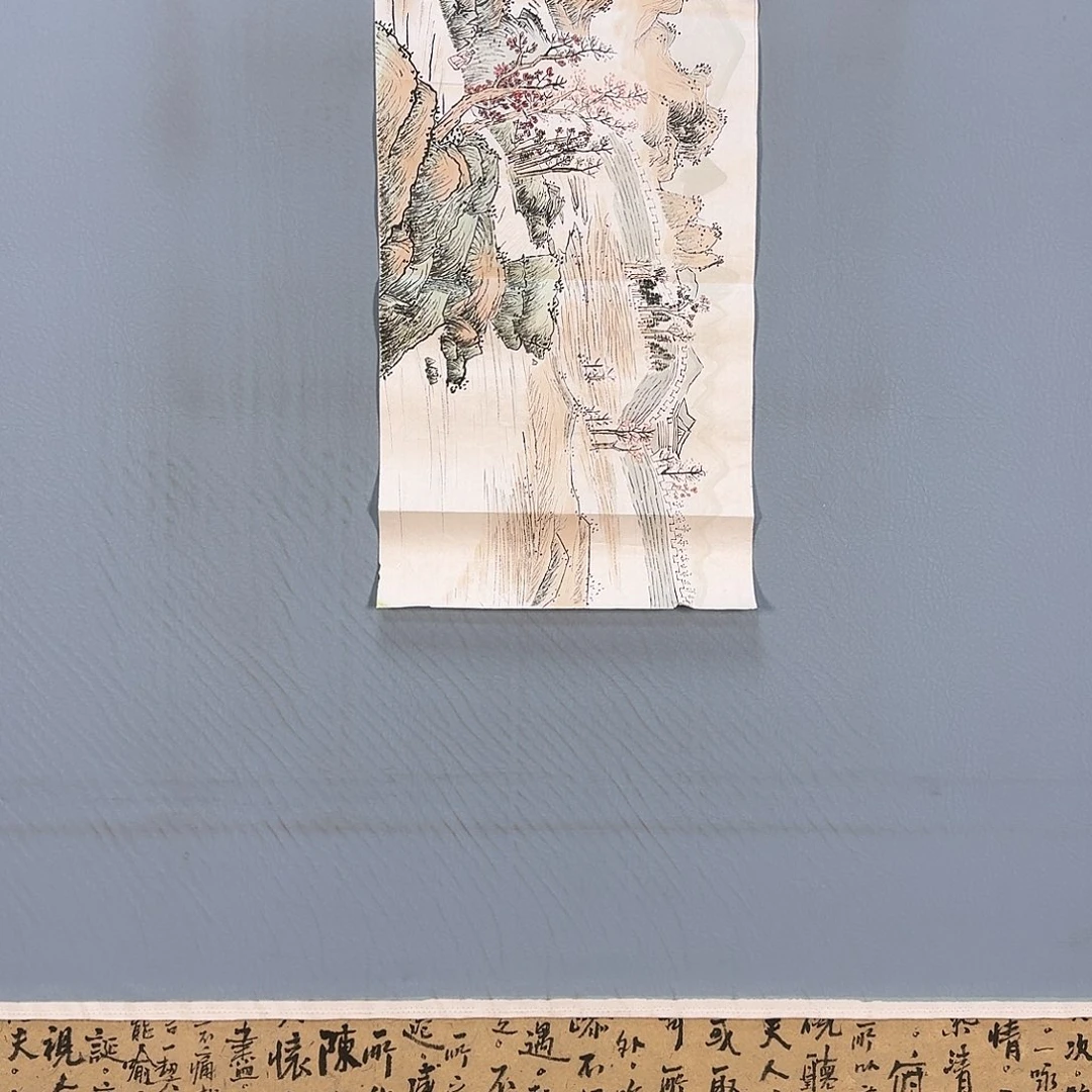 国画371 牡丹仙子