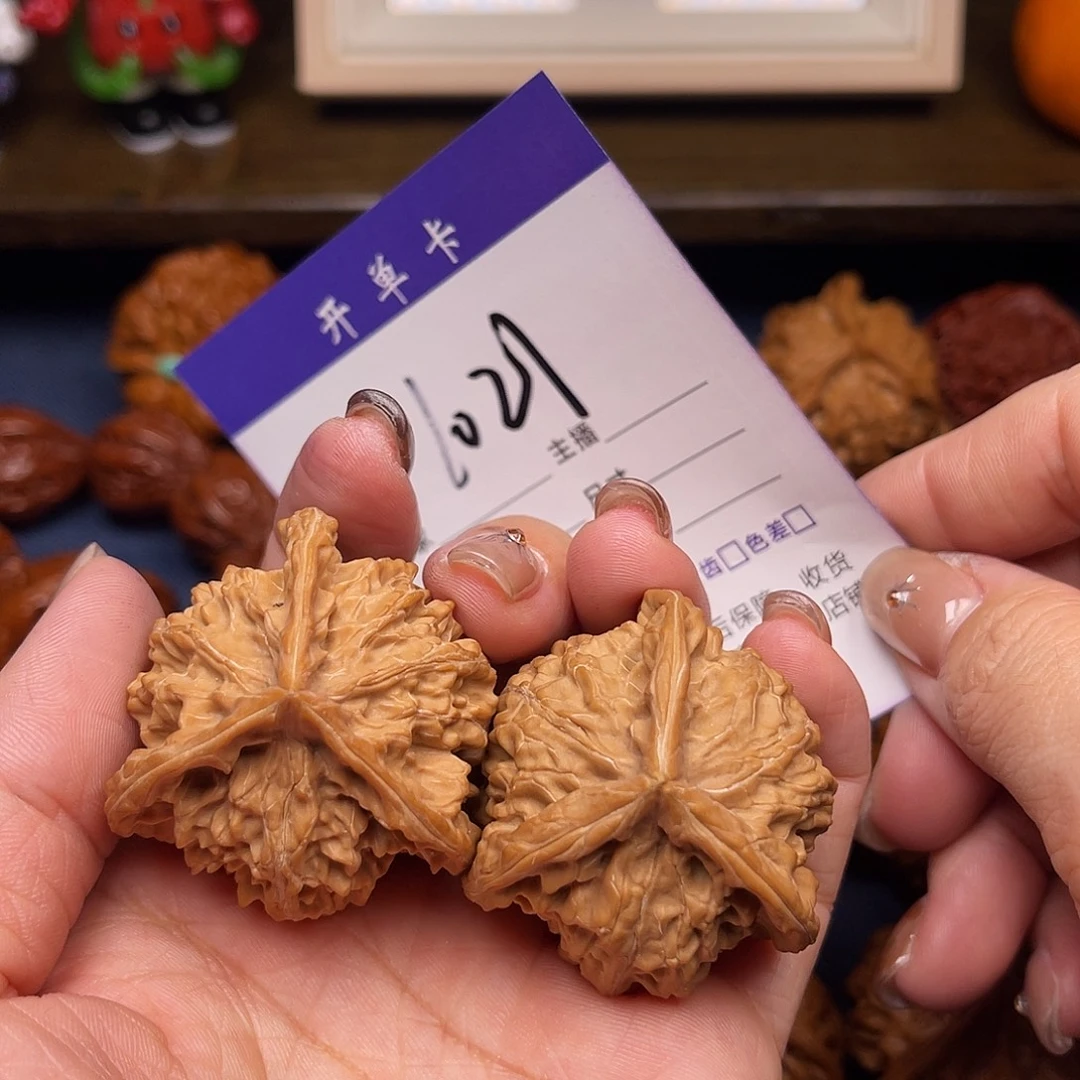 文玩核桃吊坠盘山三棱40