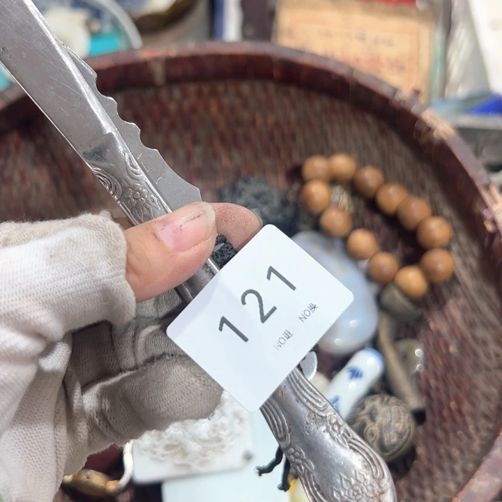芸***青工艺品摆件0928121