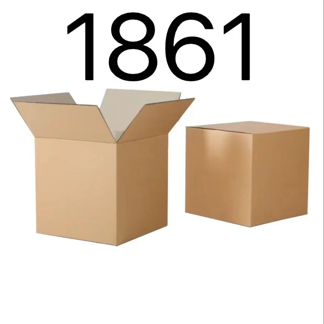 99新  【按照主播讲解下单】1861 编号纸箱 3C数码家用百货桌面摆件