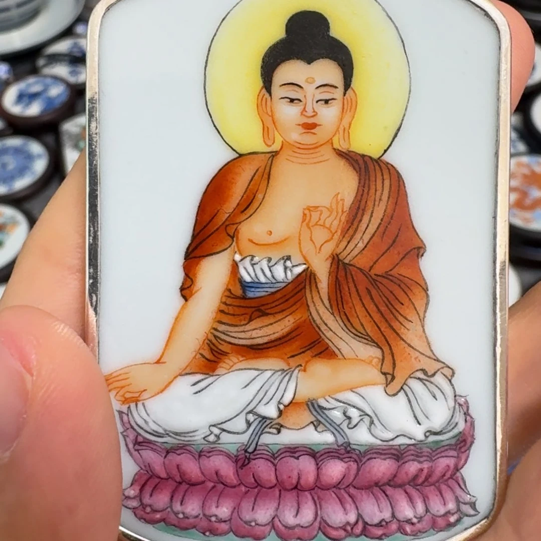 瓷片佛****哥粉彩大日如来挂件一个