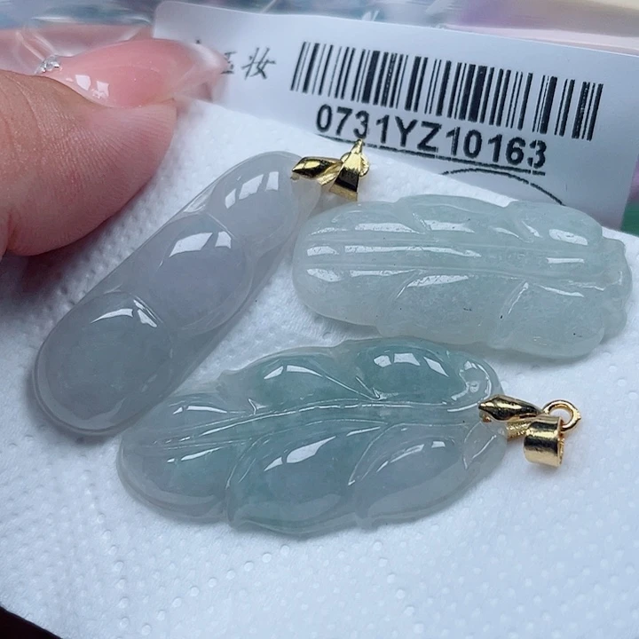 翡翠足银镀金镶嵌吊坠(不含链)