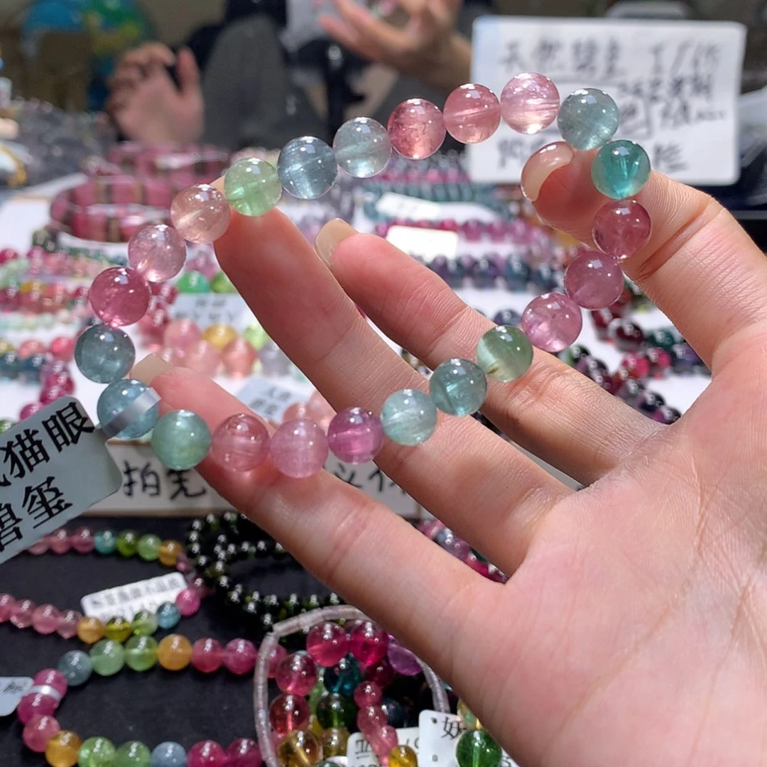 【闪购商品】未镶嵌手链碧玺