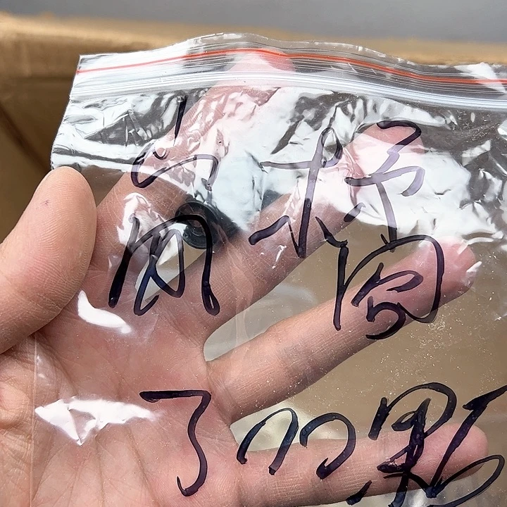 金刚菩提手串岚*老树王300颗