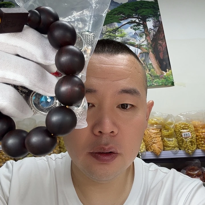 非洲紫檀（红花梨）5一单