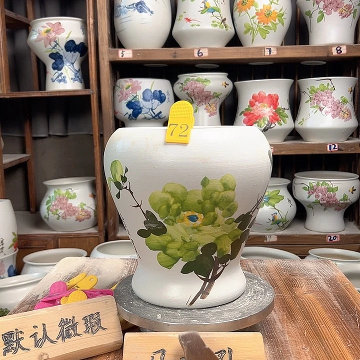 摆件72大微瑕新款陶瓷陶瓷