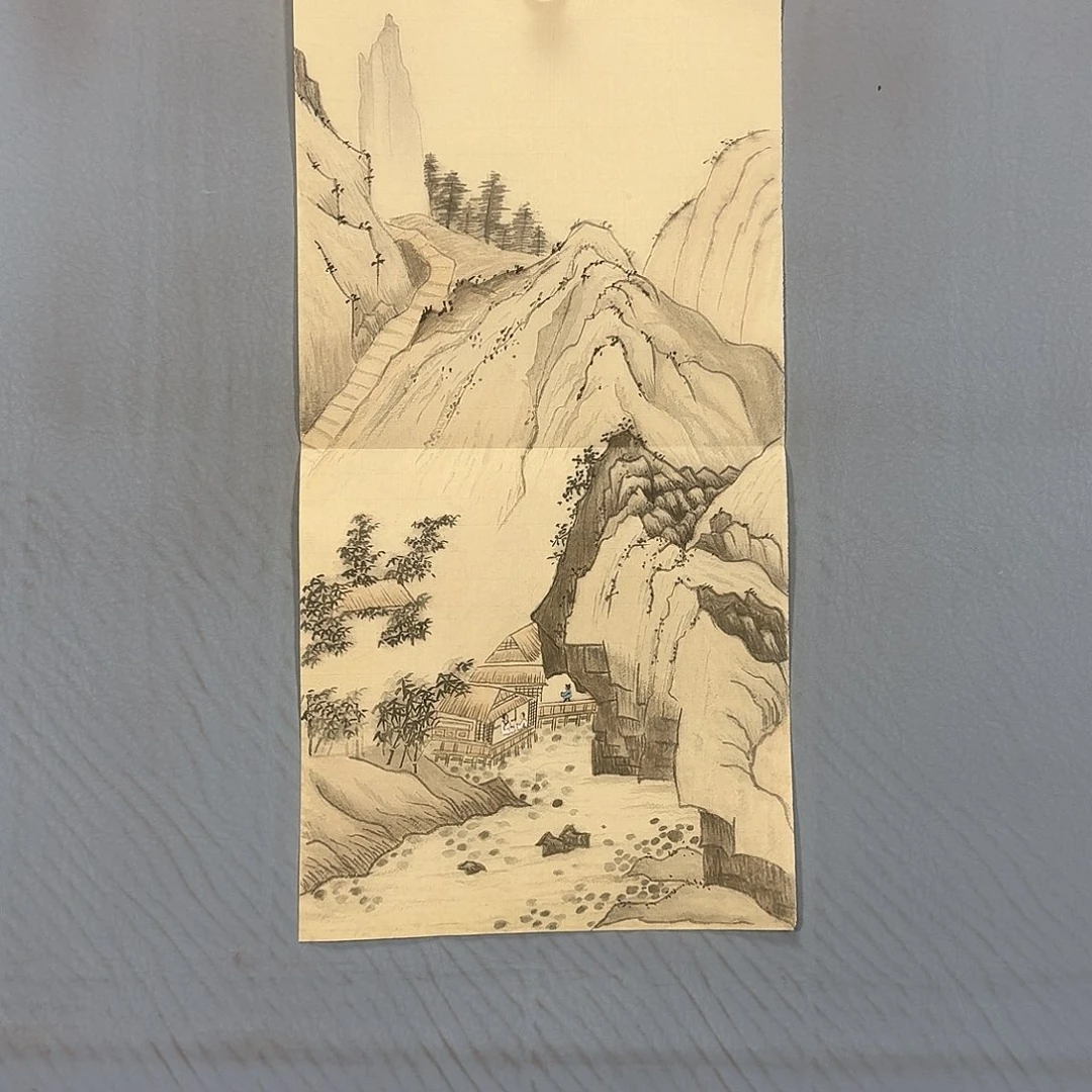 国画1247 牡丹仙子也
