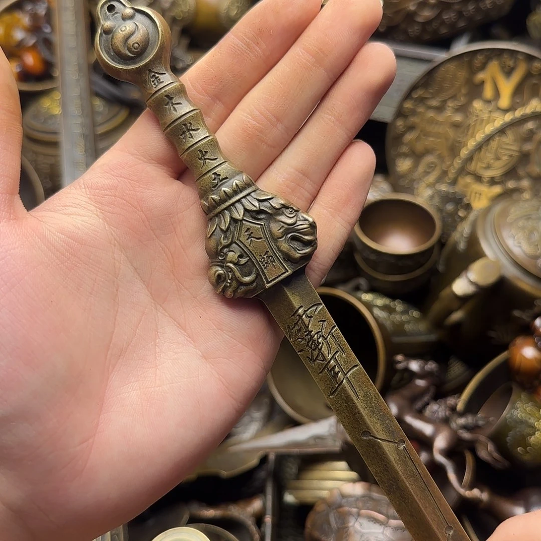 铜铜铜铜铜吞吞吐吐