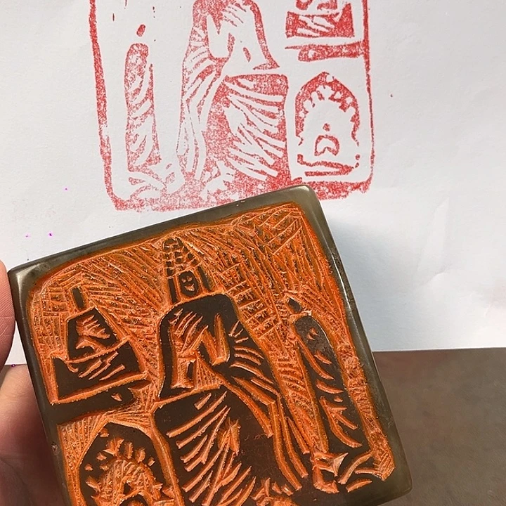 寿山石印石寿山石