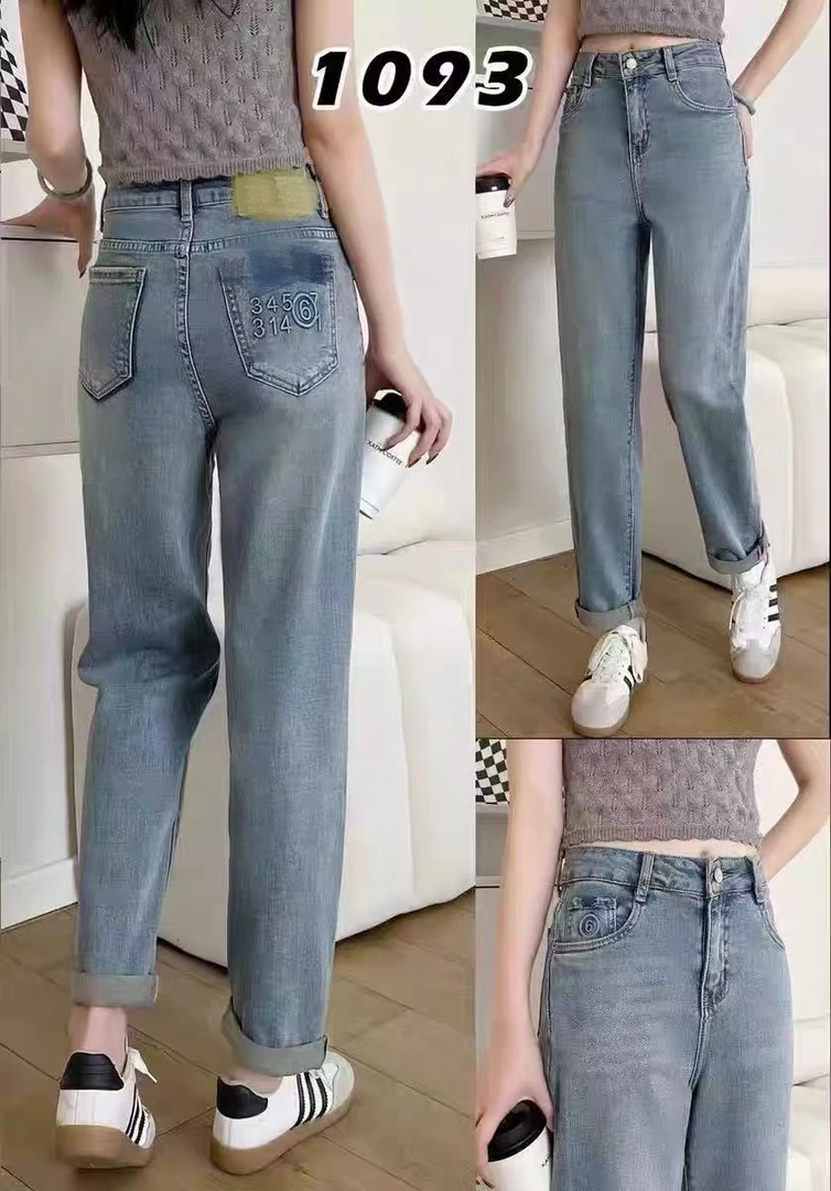 （断码断色福利）33371春季新款高腰宽松哈伦九分显瘦萝卜老爹裤女