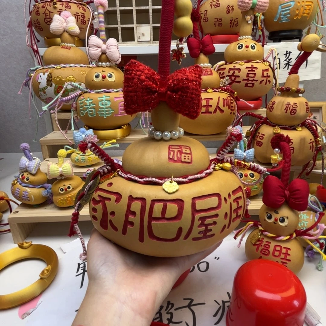 L***y有机玻璃葫芦家居摆件