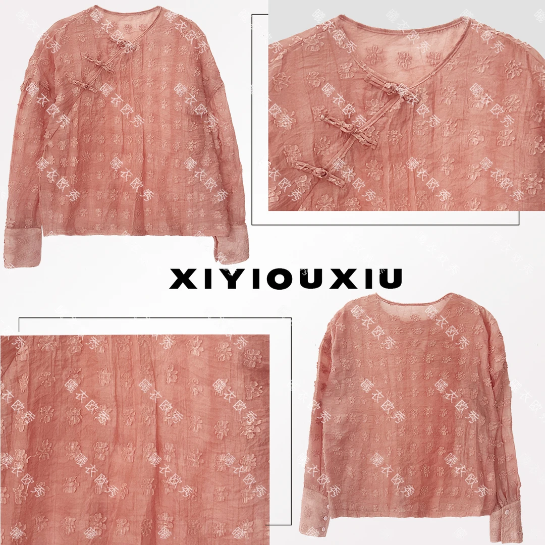 辰曦同款【心上恋人】创意款新中式剪花刺绣工艺斜襟上衣