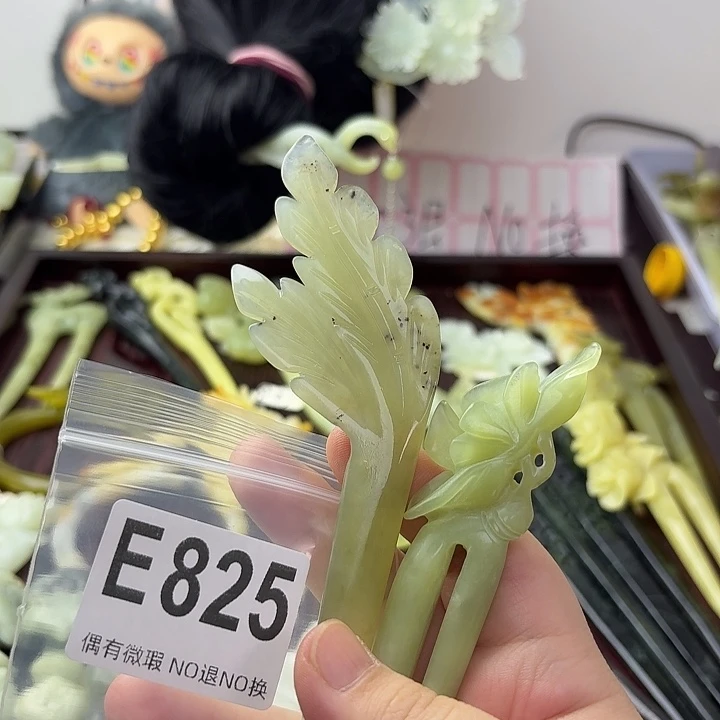 奚***开蛇纹石玉合金发饰