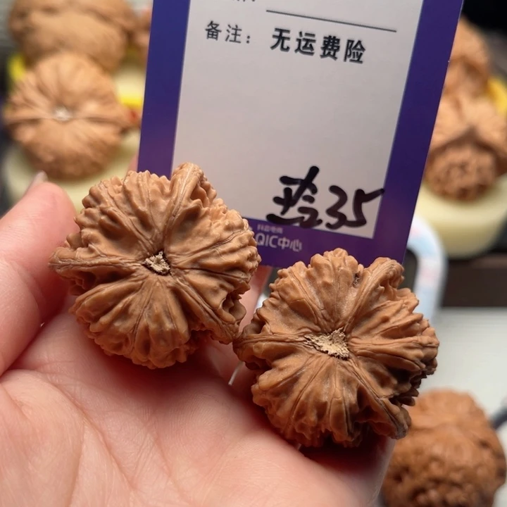 吊坠文玩核桃雪*文玩核桃35