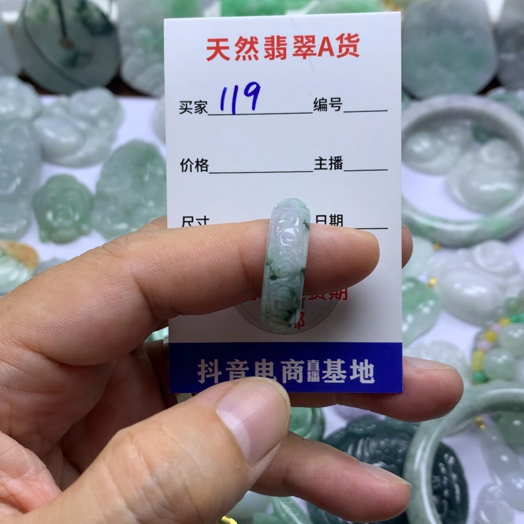 翡翠未镶嵌颈饰缅甸A货翡翠