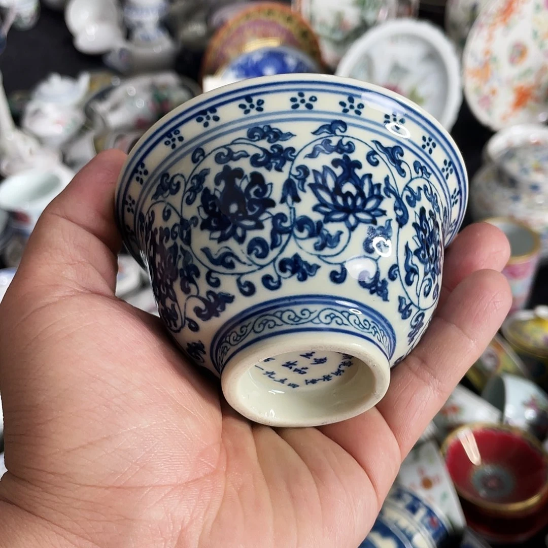 杯景德镇陶瓷艺术品