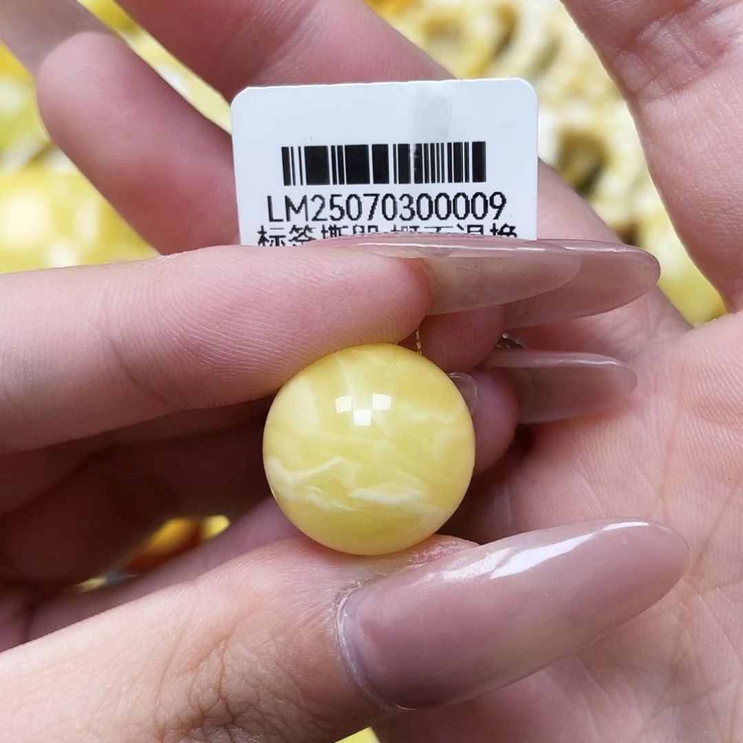 琥珀未镶嵌裸石17mm瑕