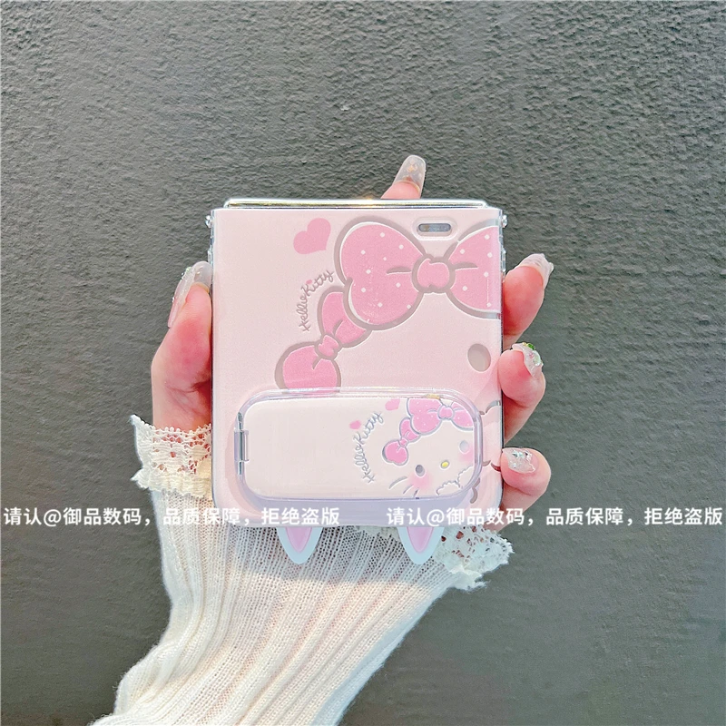 (荣耀MagicVFlip系列)透明折叠壳适用荣耀MagicVFlip手机壳防摔潮