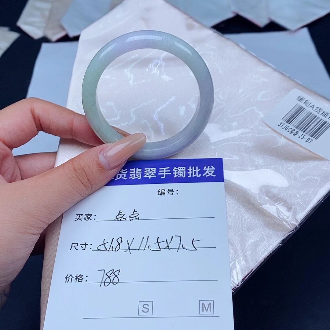 …***.翡翠未镶嵌手镯百元手镯默认瑕疵