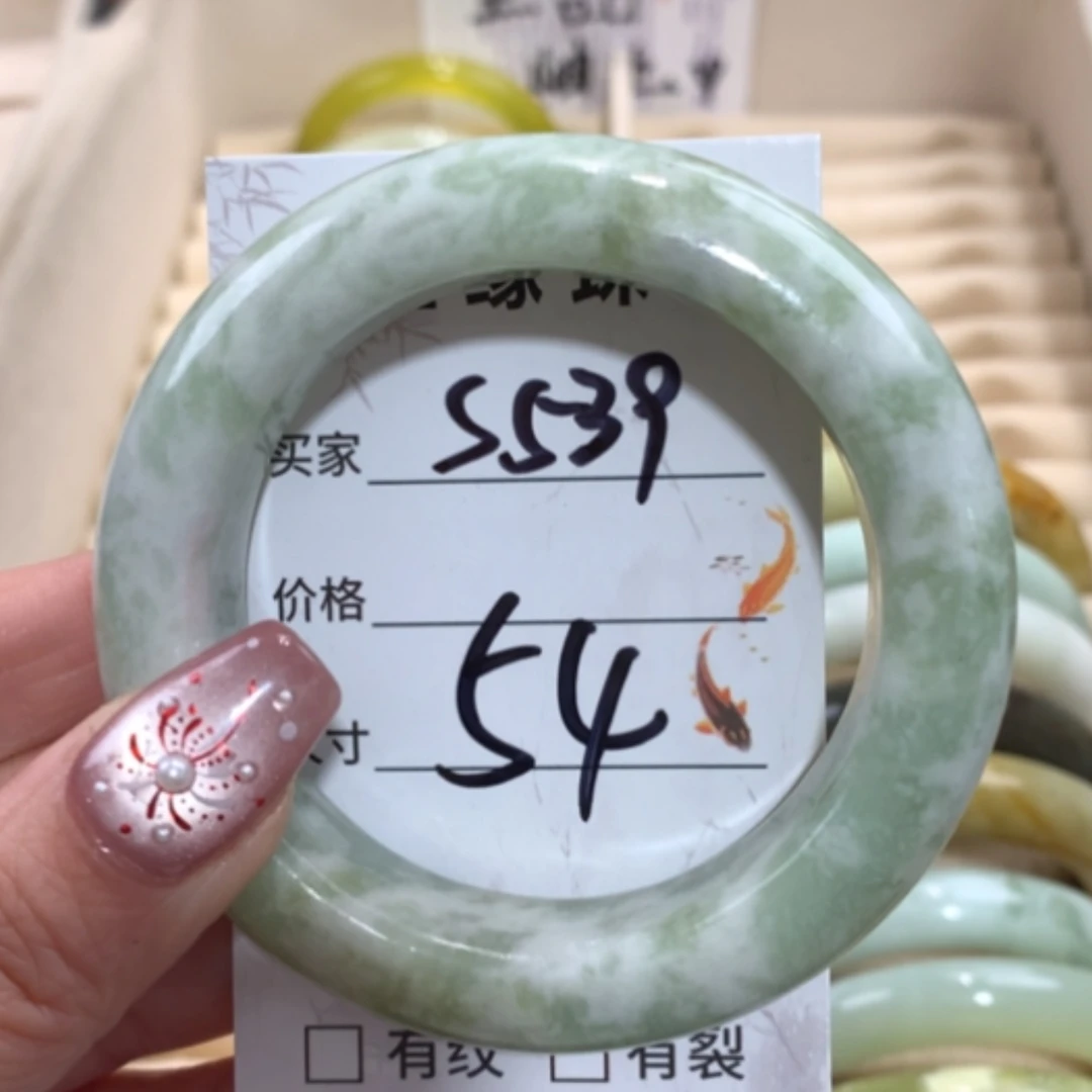 【闪购商品】合金蛇纹石玉手镯