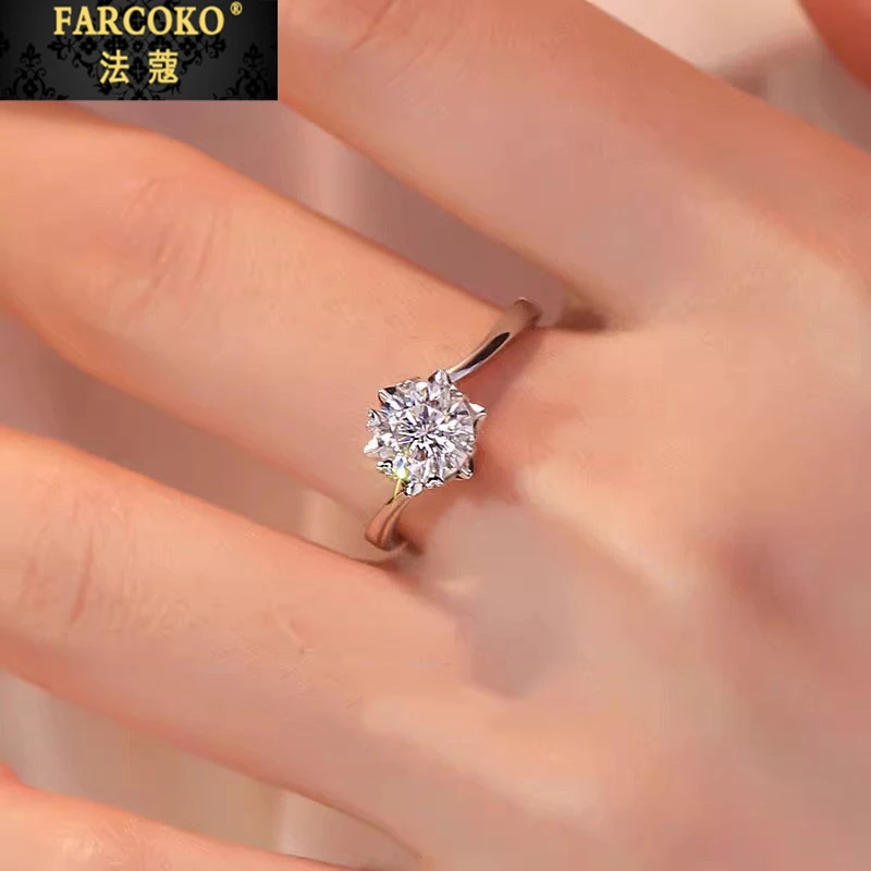 法蔻求婚六爪钻戒女精致轻奢结婚戒指送女友老婆生日情人节礼物