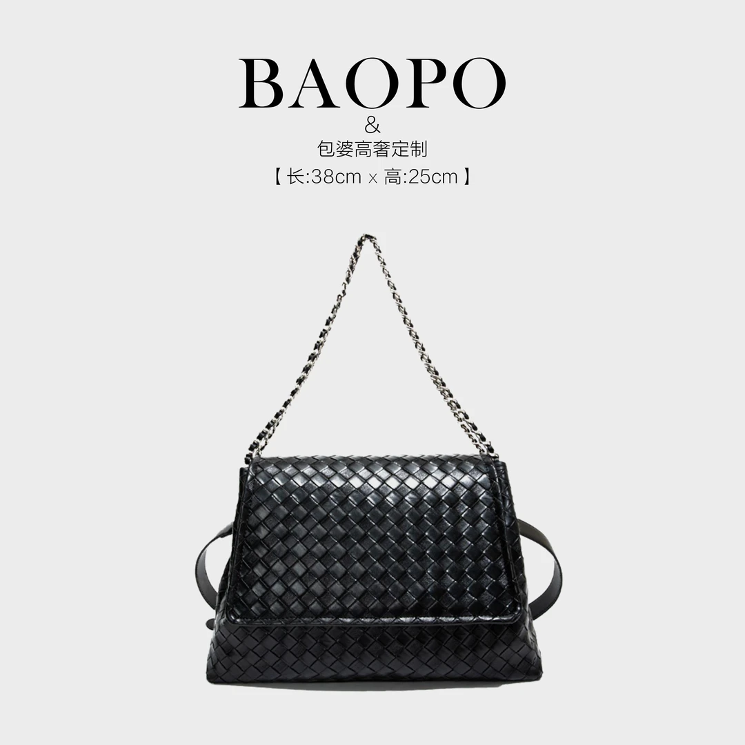 【BAOPO】2025秋冬新款大容量编织托特包高级质感链条斜挎包