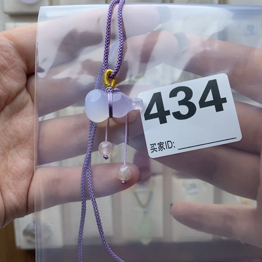 玛瑙/玉髓颈饰合金用****2