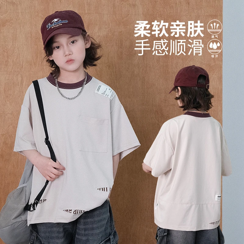 男童短袖T恤2025年夏季新款中大男童洋气休闲圆领字母百搭T恤潮酷
