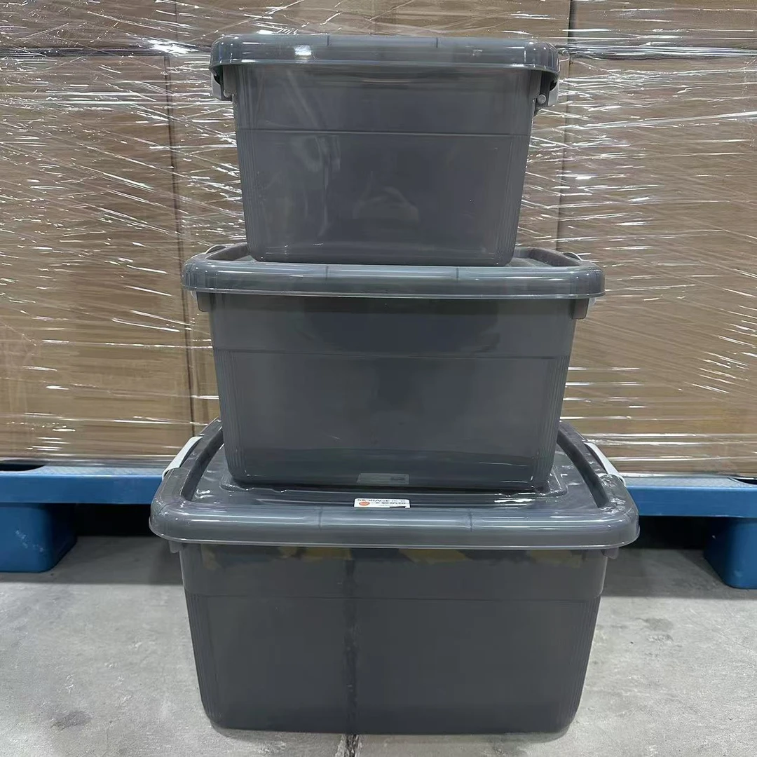 加厚车载塑料带盖收纳箱玩具衣物书本卧室宿舍储物箱学生