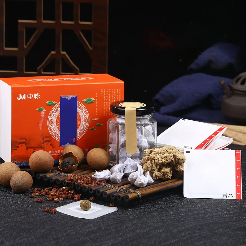 JM/中脉艾草桂圆花椒肚脐贴草本精粹噗噗大肚贴2594