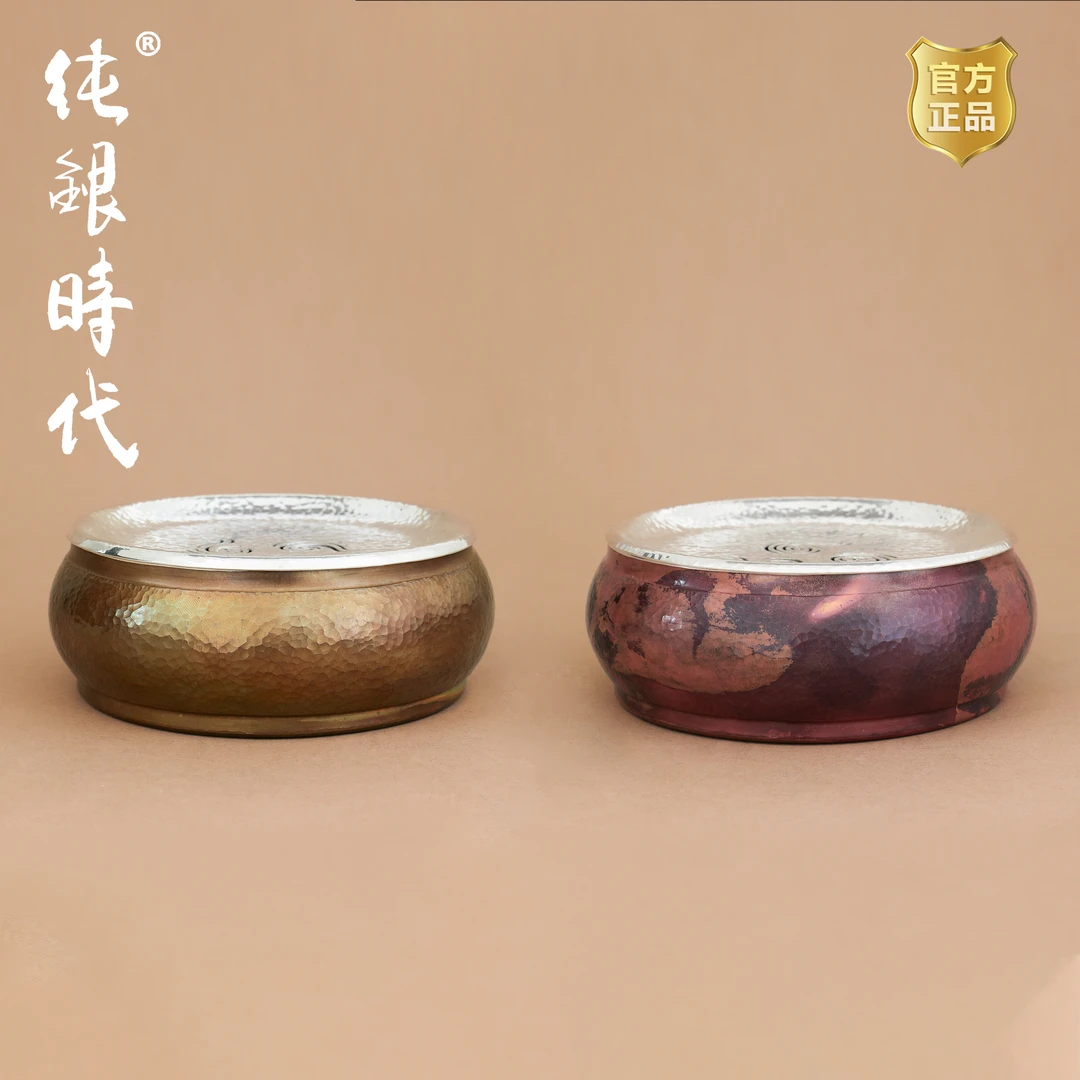 纯银时代 祥云银盖铜身建水纯银999紫铜手工锤纹水盂水方440ml