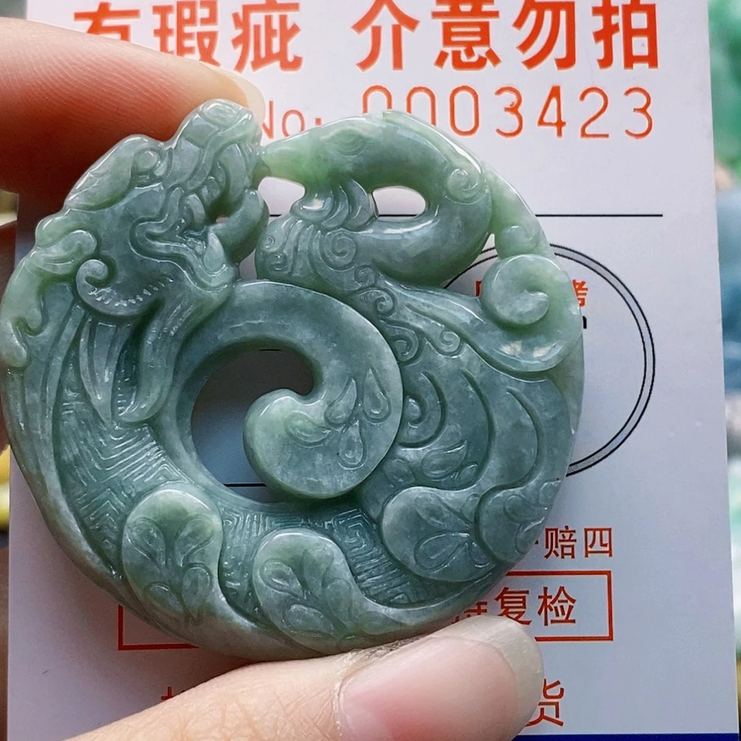 吊坠(不含链)未镶嵌翡翠