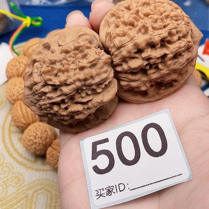 吊坠文玩核桃核桃
