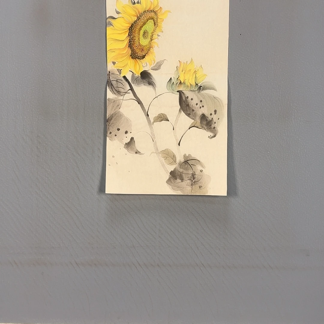 国画863 牡丹图画