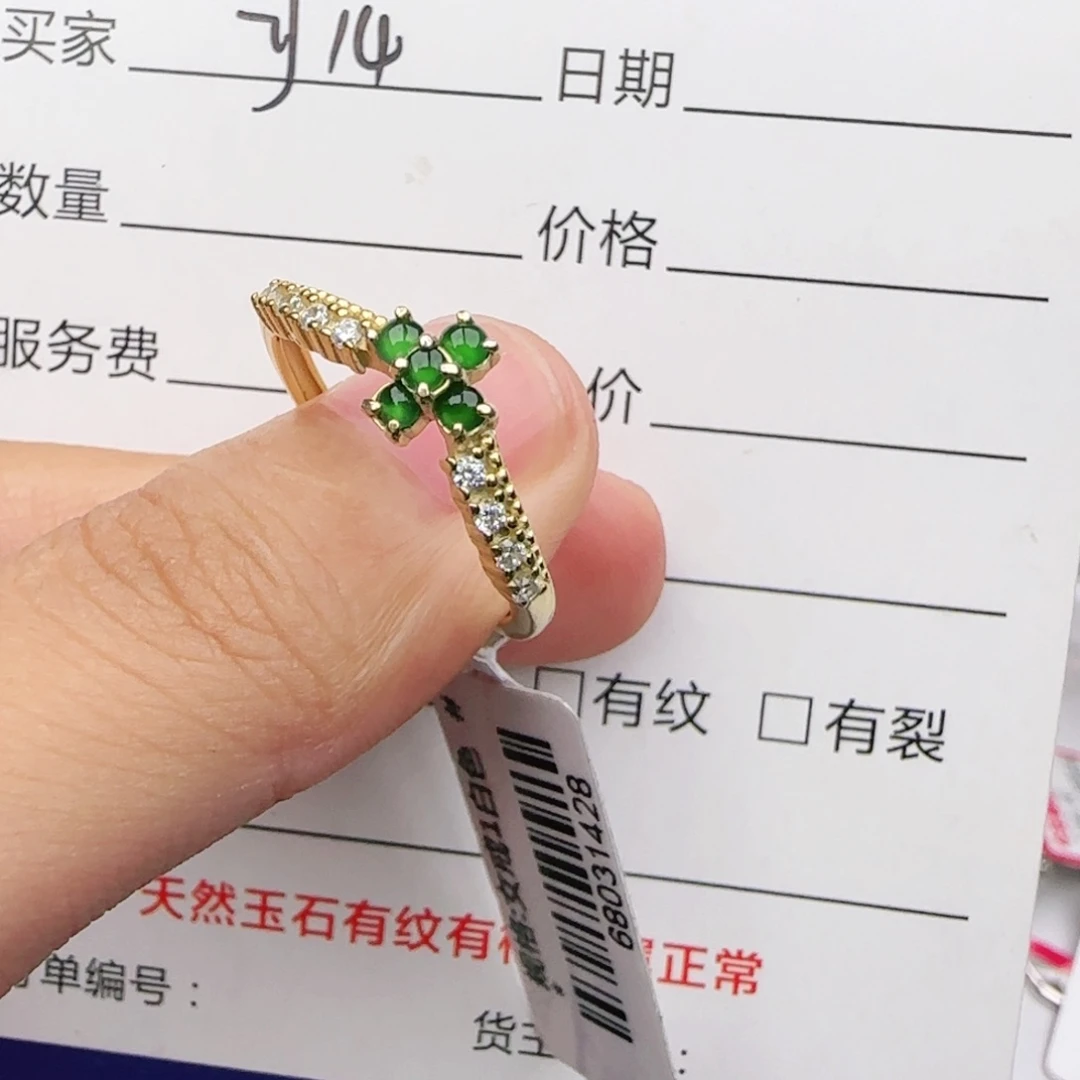 翡翠戒指银S925镶嵌戒指