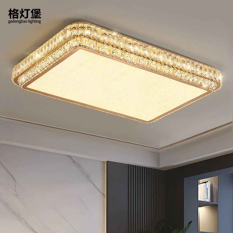 格灯堡长方形简约客厅水晶吸顶灯轻奢大气大厅家用客厅灯汇总