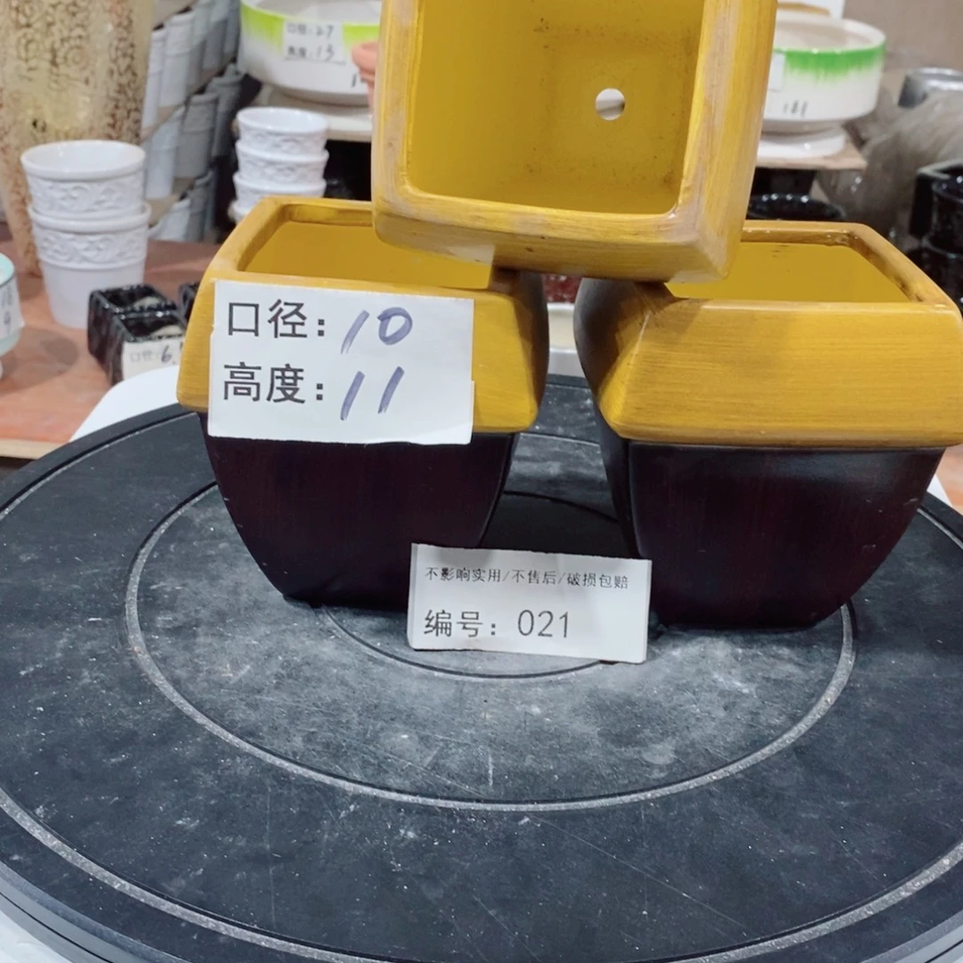 微瑕花盆-021-口10×11-3个