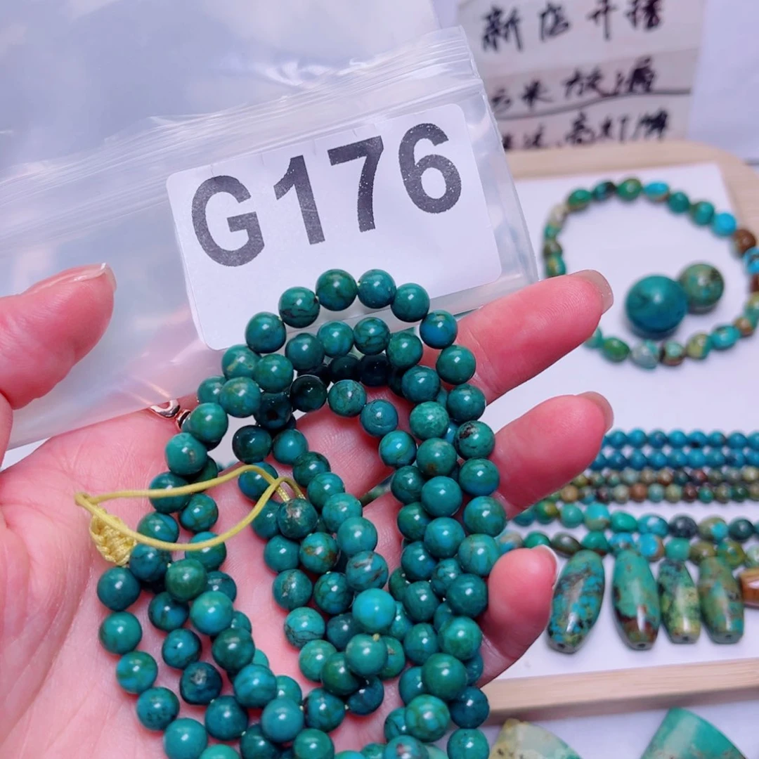 湖北原生态特色散珠配饰