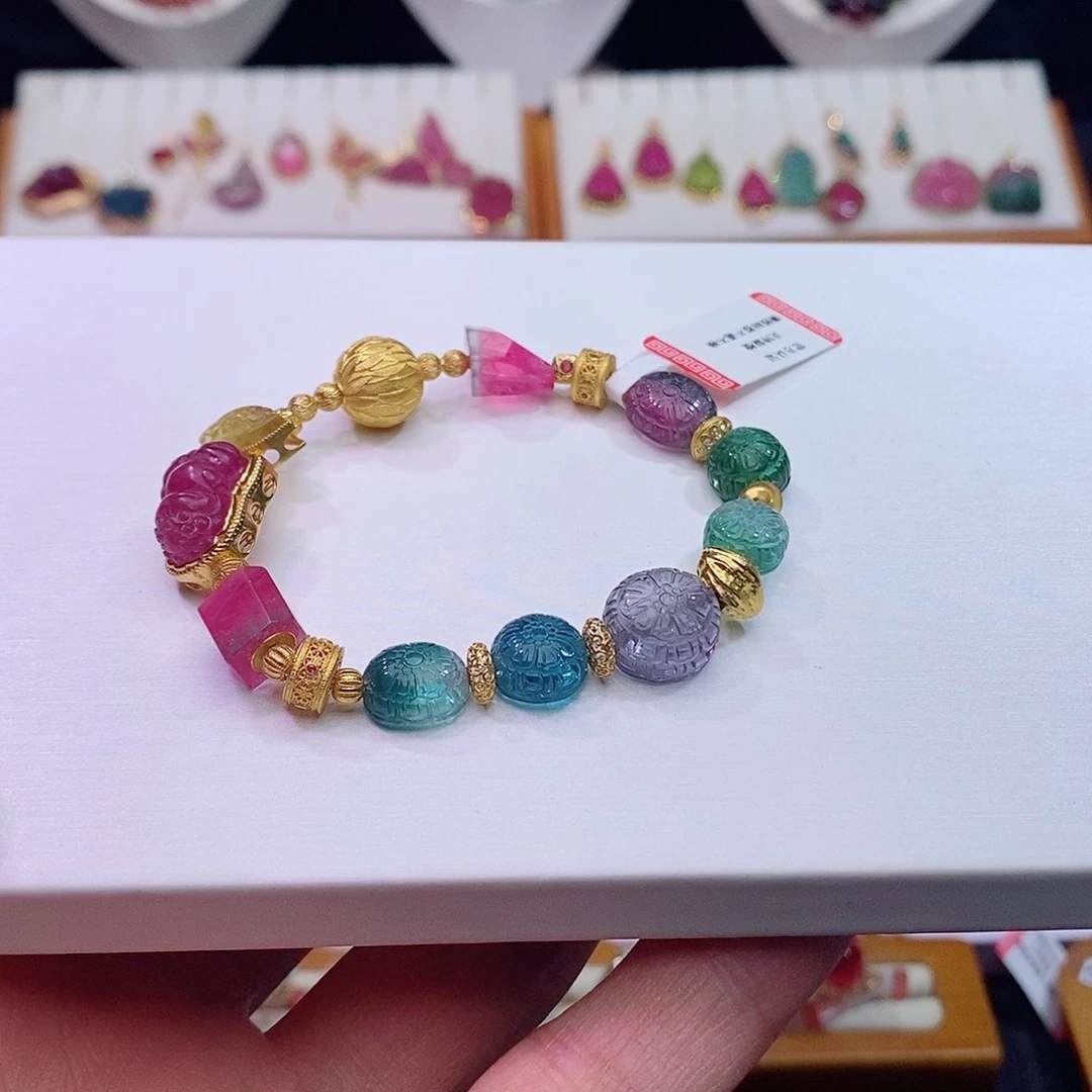 碧玺手链，未镶嵌