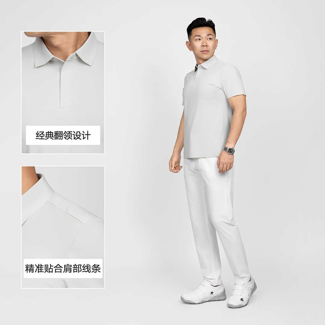 【F-COT】夏季新款都市通勤男士短袖弹力针织暗扣短袖polo衫GT97