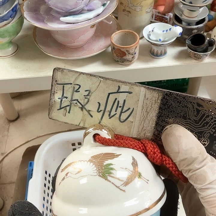 缸开播啦…开播啦