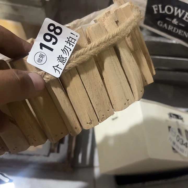 可****1980000000000000000000